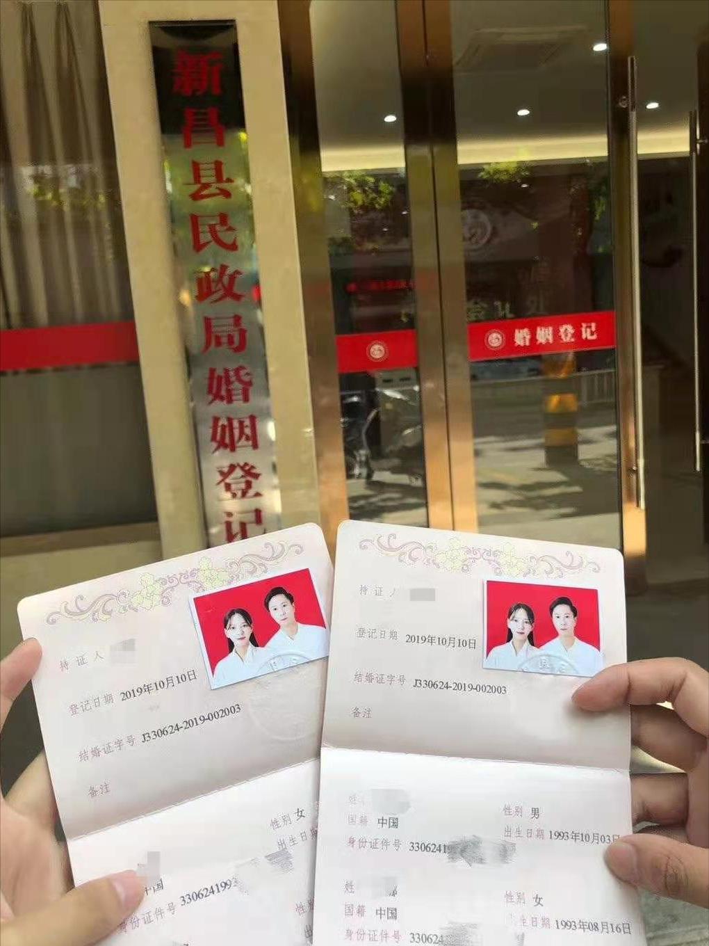 穿汉服遇到汉服同袍,穿汉服登记结婚你懂汉服吗