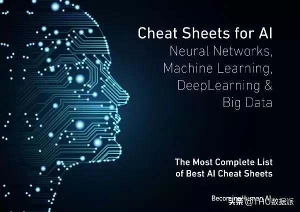 神经网络机器学习入门,机器学习与神经网络深度学习框架