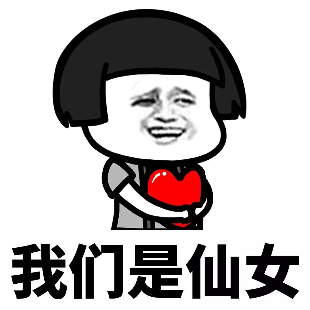 用过最好用的防晒霜,推荐你用过最好用的防晒霜油皮