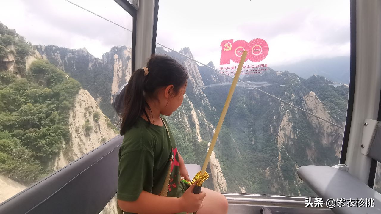 西安到华山自驾旅游攻略,西安有什么旅游景点华山