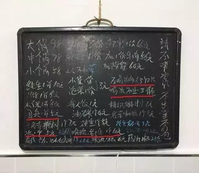 重庆市必打卡美食推荐,重庆最值得打卡的特点美食