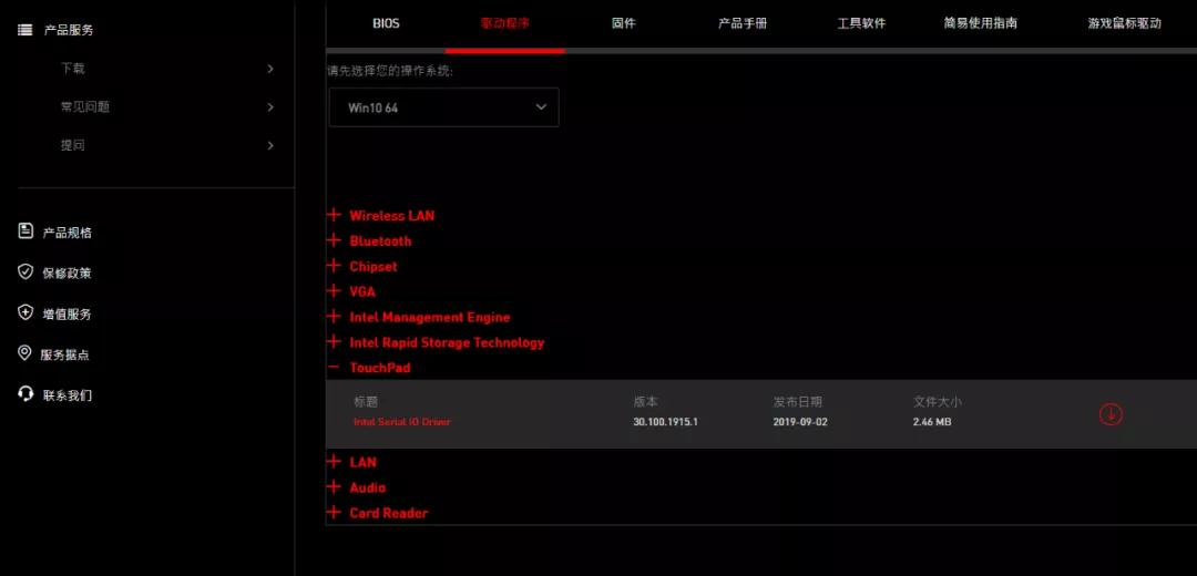 电脑驱动需要经常更新吗,电脑更新驱动不会影响文件