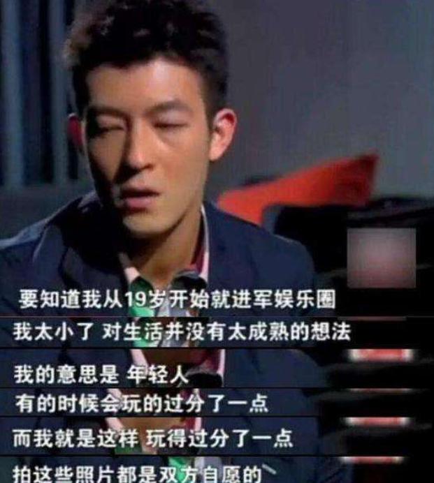 陈冠希发文报喜，3岁陈拉雅手握代言超5个，遗传超模妈妈气质