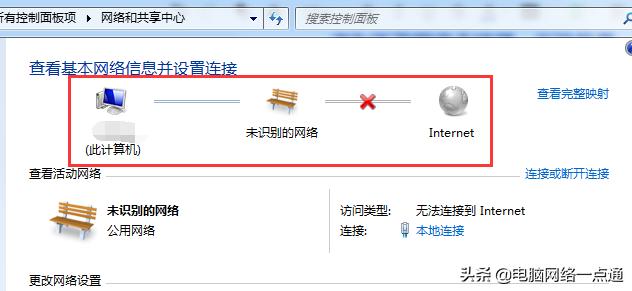 笔记本电脑开机出现感叹号,为什么笔记本电脑设备出现感叹号