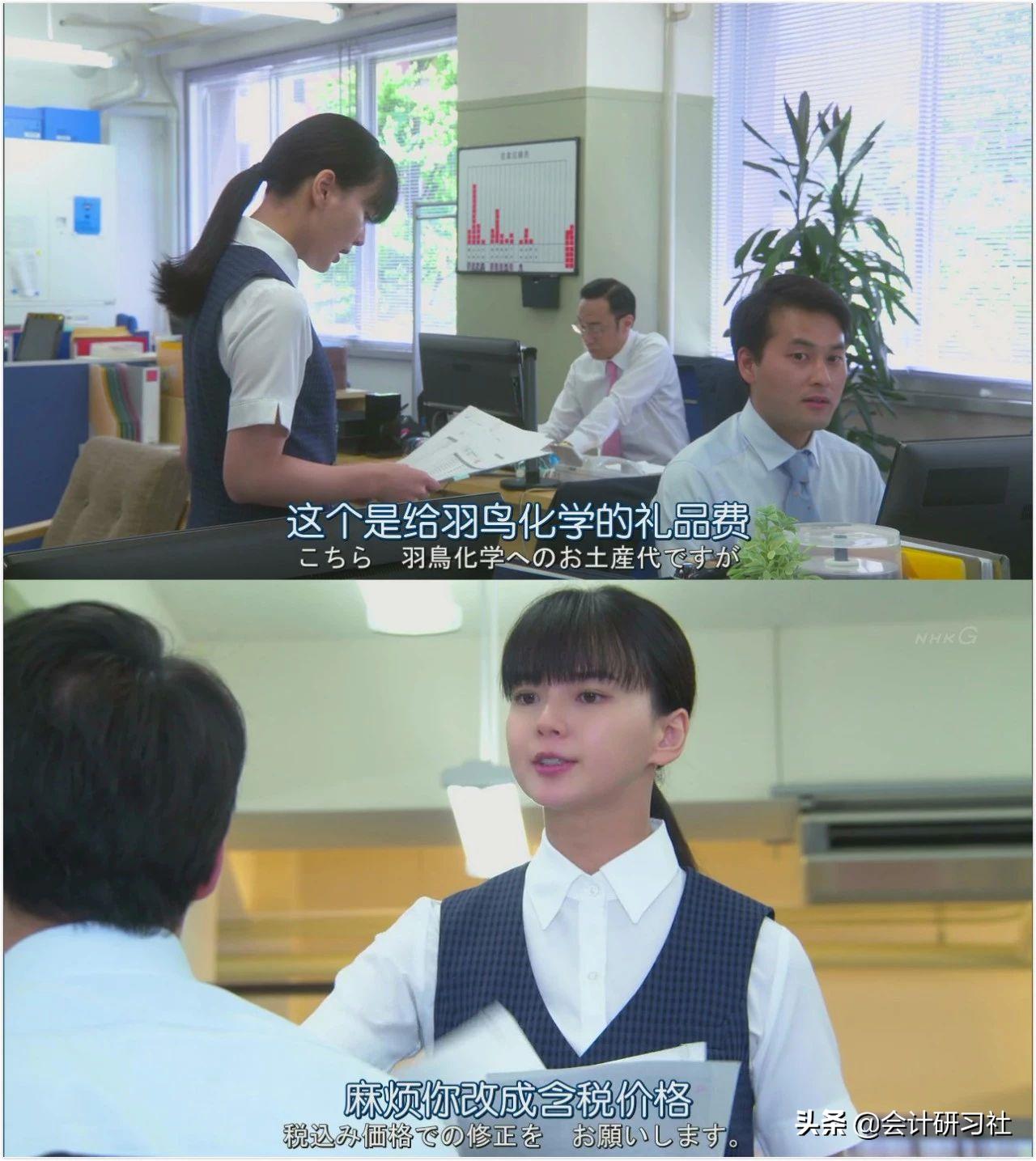 会计报销注意事项有哪些,财务报销有什么注意事项