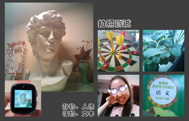 3609x儿童手表发布时间,3609xpro儿童手表最新版本