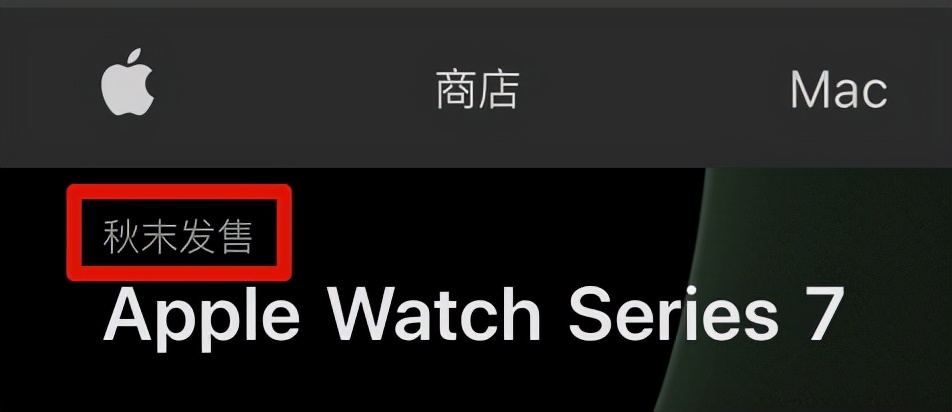 苹果1599元的新机,苹果手机目前最便宜的新机