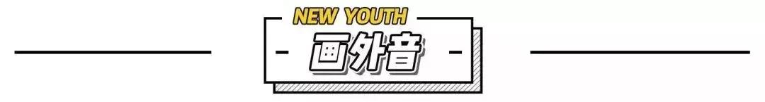 60多岁花450万整容,21岁女子花20万整容