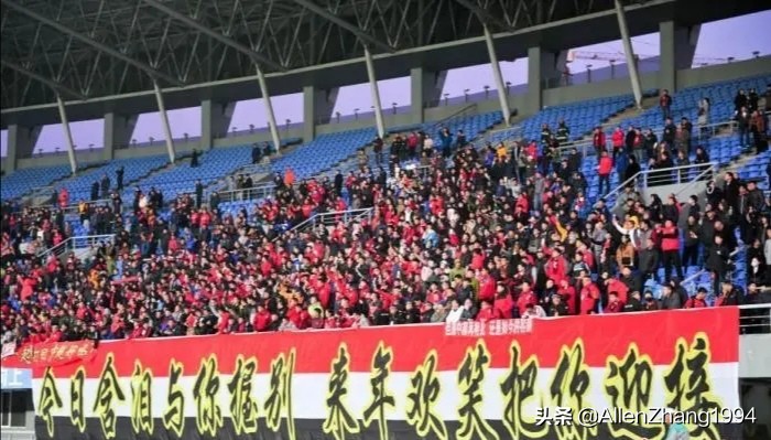 辽足最辉煌的时候,历经70年沧海桑田的巨变