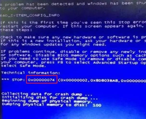 笔记本电脑蓝屏怎么解决,win7电脑蓝屏解决