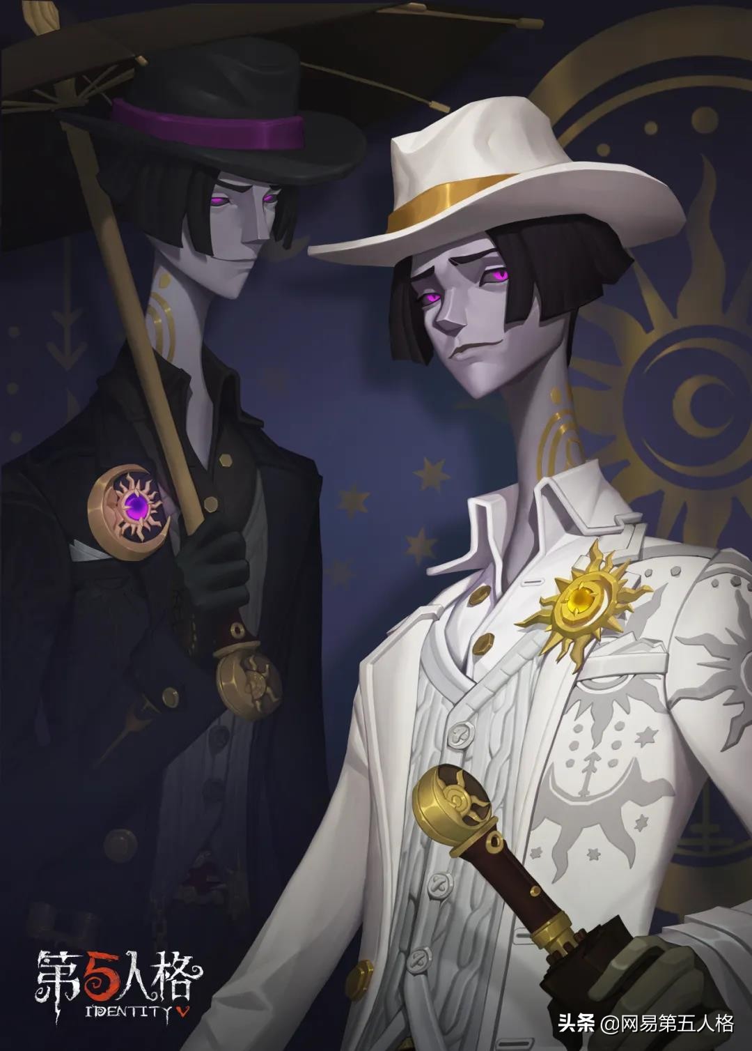 第五人格宿伞之魂国庆节节的新皮肤,第五人格宿伞之魂新礼包冰爆