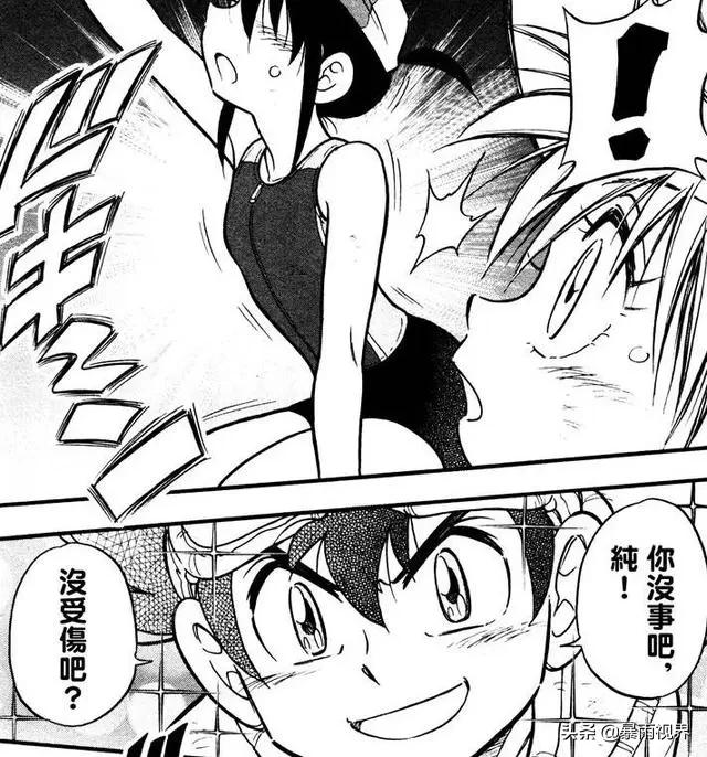 四驱兄弟新赛车,四驱兄弟漫画第二次世界大赛