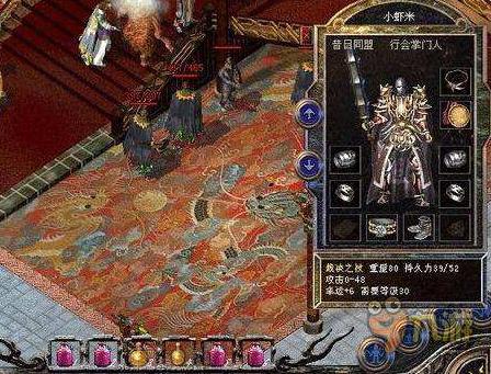 盘点热血传奇出现过的众多神器,热血传奇当年你还保存着哪些回忆