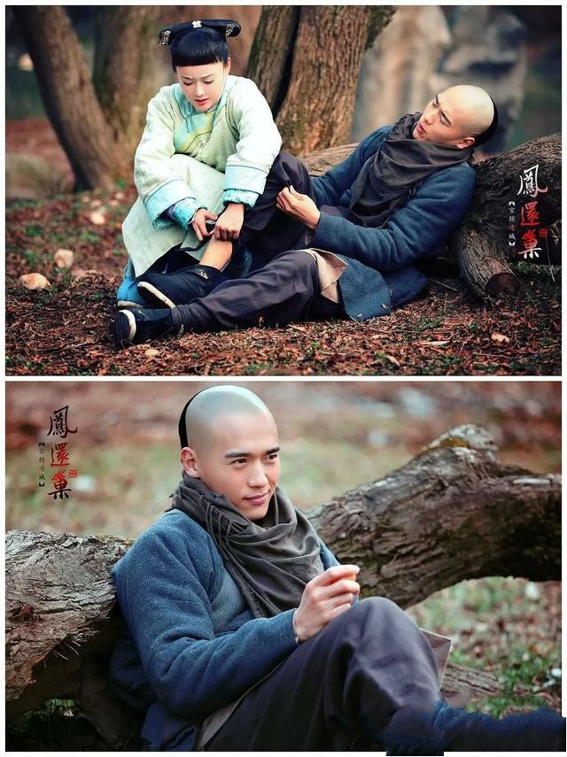 “高富帅”高云翔：自己种的“恶果”，终究要自己尝