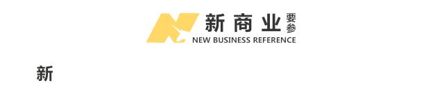 沈南鹏快餐,沈南鹏中式快餐店