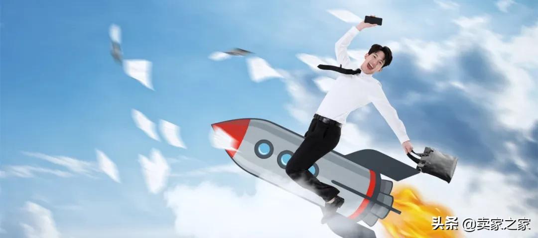 一个亚马逊关键词分析工具,亚马逊关键词分析技巧