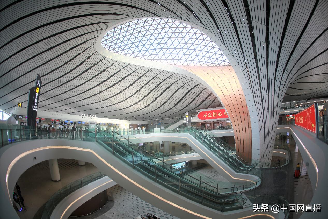 大兴机场最新通知今天,大兴机场最新值机提示