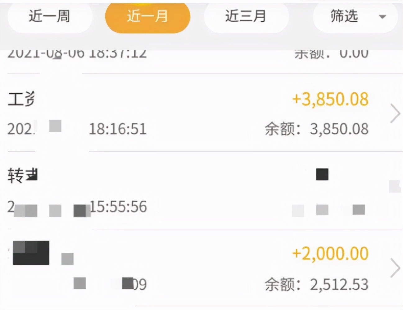 大学里哪些学生干部能报考选调生,大学哪些学生干部可以报选调生