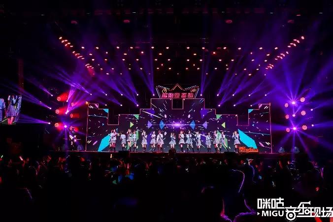 snh487senses舞台,2017snh48咪咕音乐现场