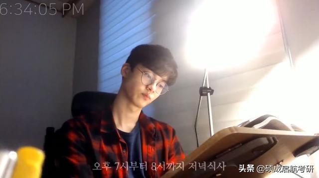 考研直播真相,考研临近复习直播