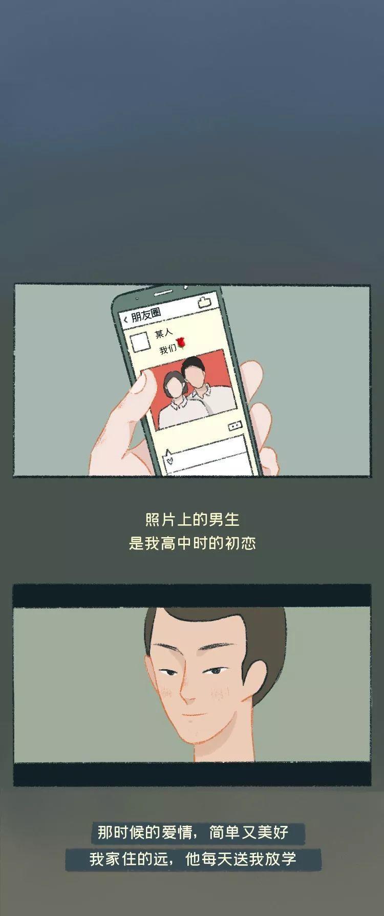 不想再有重新来过的机会,给学生重新来过的机会