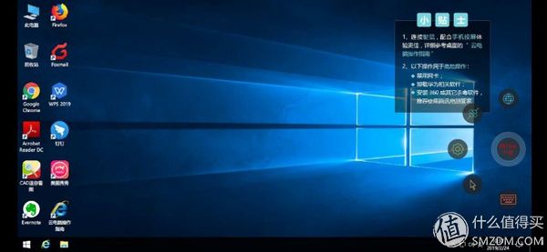 华为EMUI使用的十个进阶技巧，提升效率，快来get一下