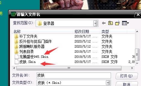 gom引擎外网测试,gom引擎单机传奇架设教程