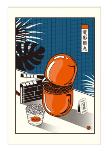 双十二最好礼物,双十二送男朋友什么礼物