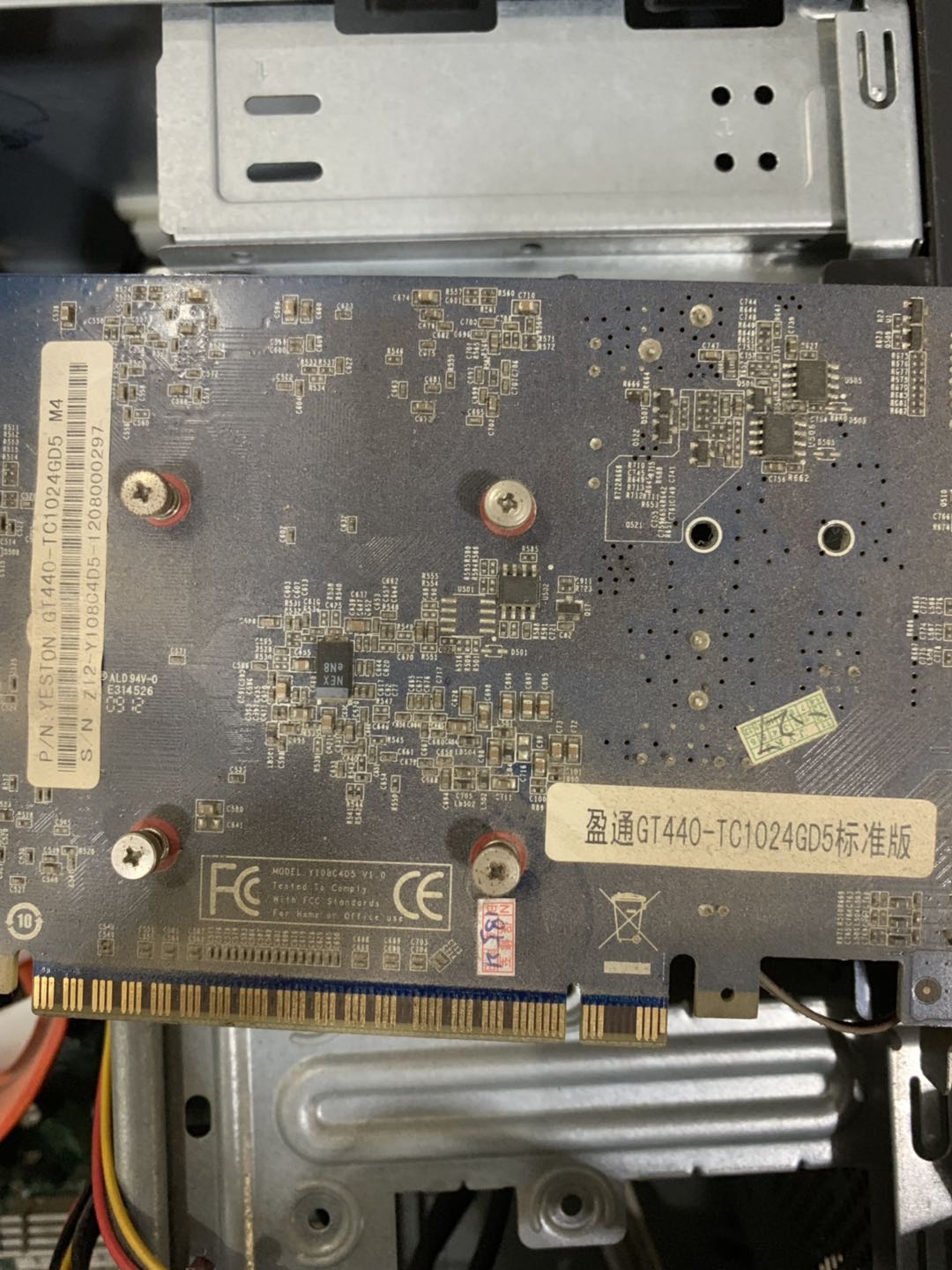 联想thinkpadl14gen1拆机视频,联想ideacentrea10520拆机视频