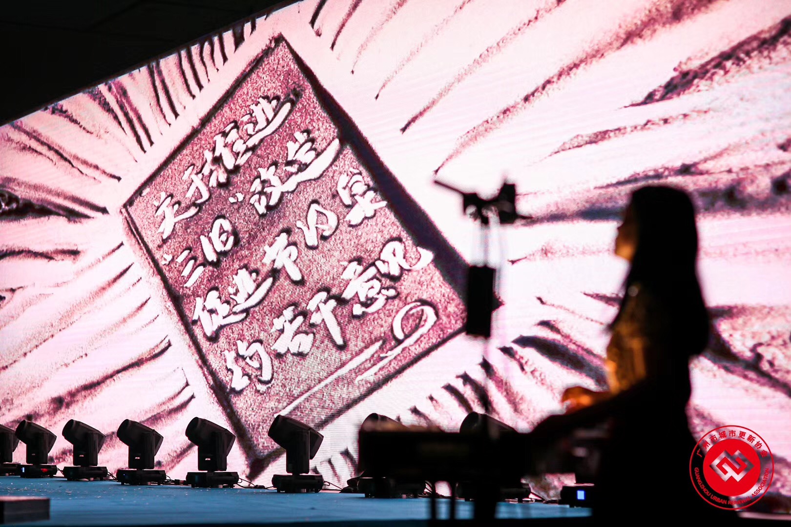 湛江沙画培训班,湛江沙画学习