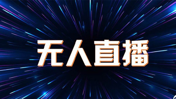 5个业余赚钱方法,梦幻西游如何在业余时间赚钱