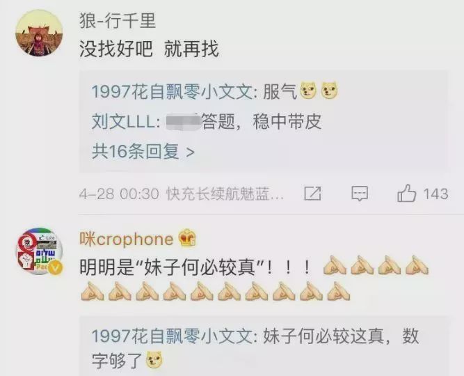 结婚证页面边上的字母表示什么,结婚证上的拼音字母什么意思