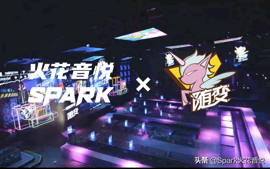 蒙牛冰淇淋随变,蒙牛随变冰淇淋官方旗舰店直播