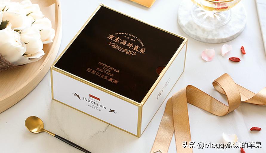 京东印尼溯源燕窝是真的吗,燕窝溯源进口