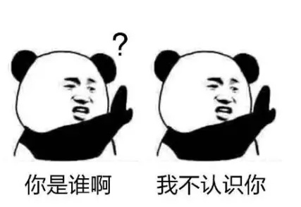 小学生99个高频易错字整顿,普通话易错字小学生