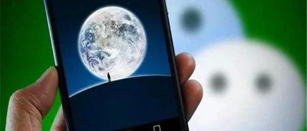 微信发原图泄露位置是真的,微信发原图泄露位置在哪里