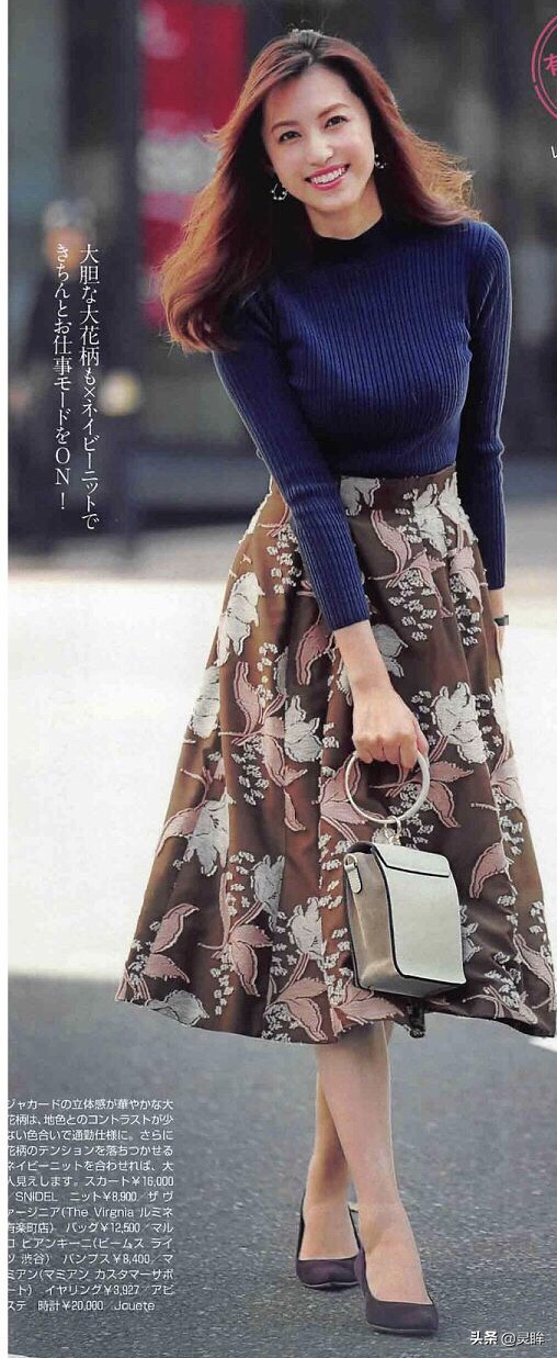 13岁淑女半身长裙,淑女高端半身长裙