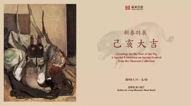 2022上海春节活动汇总,上海旅游文化节