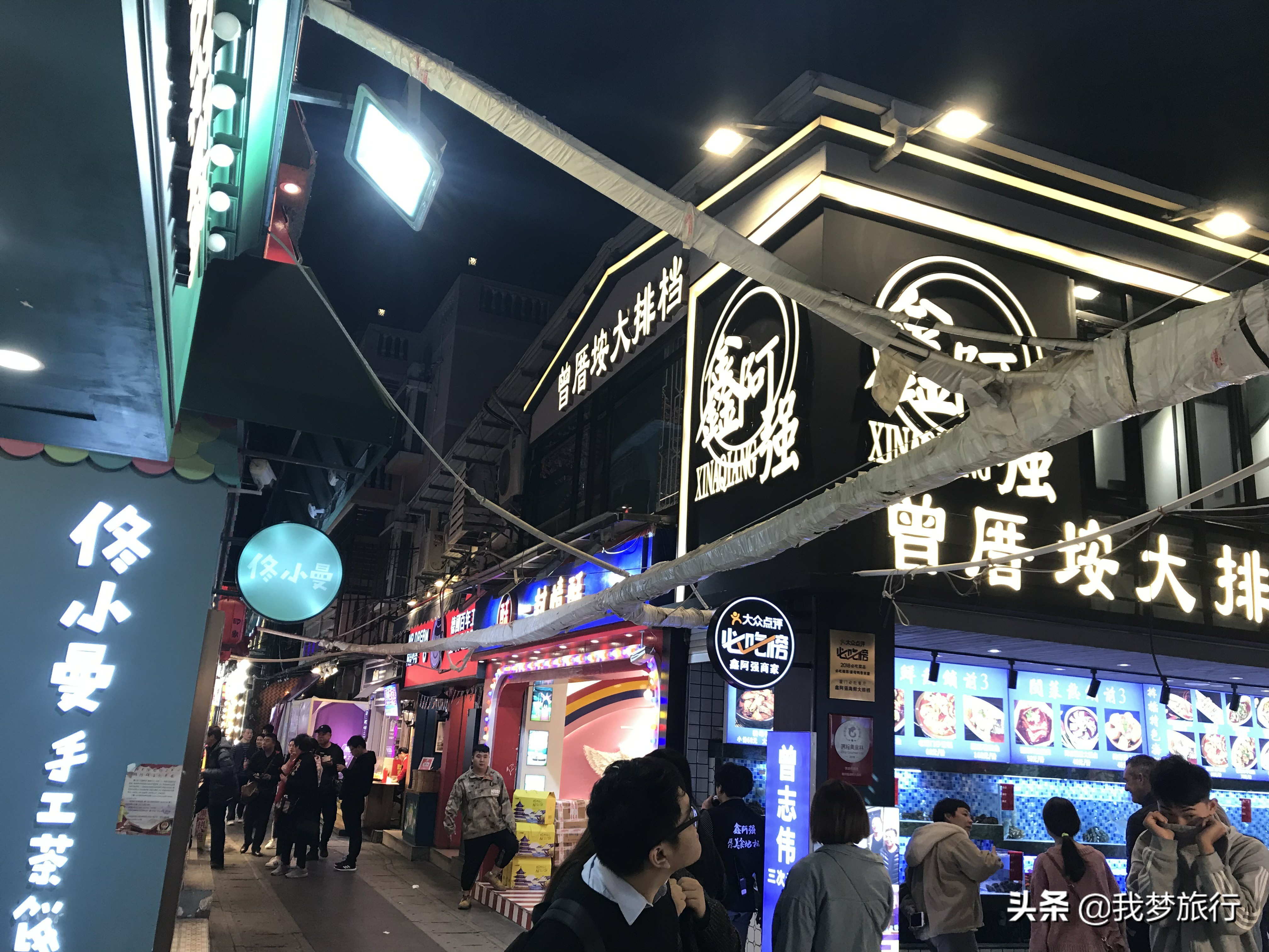 厦门旅游攻略及感悟自由行,厦门旅游推荐最全攻略自由行