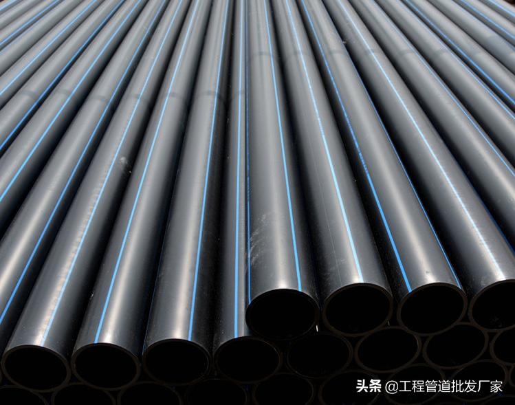 pe给水管产品常识,pe给水管的规格型号是多少
