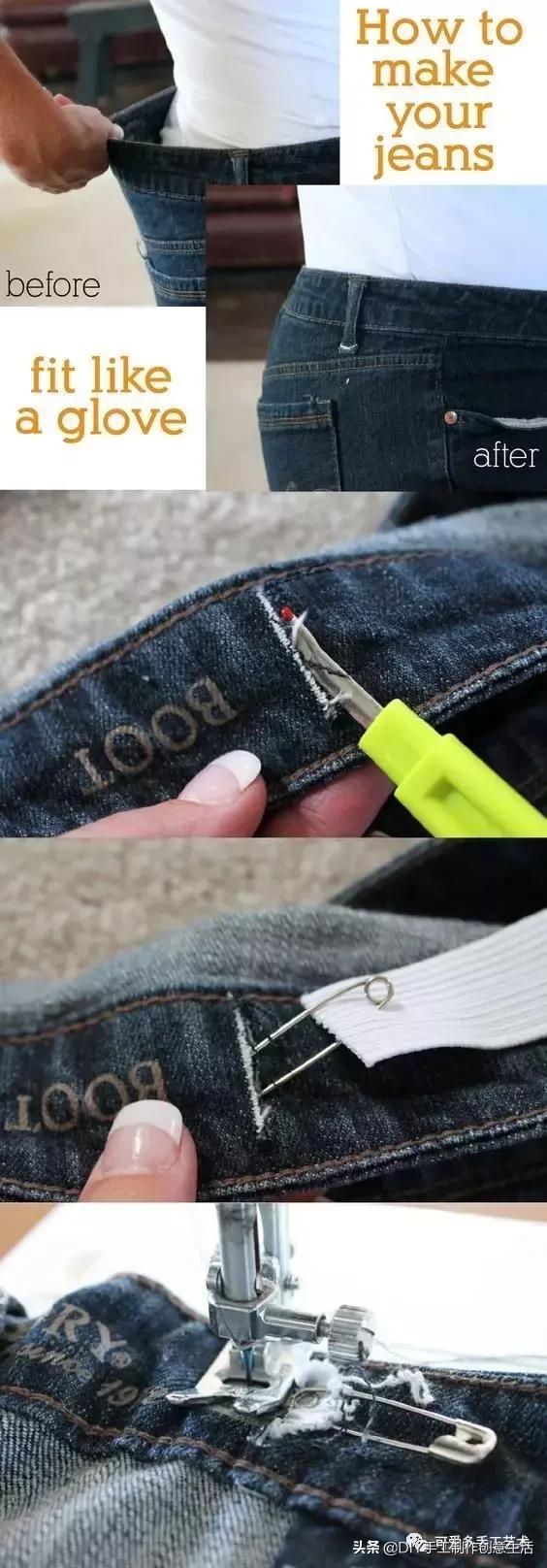 牛仔裤改造小点子,牛仔裤裤脚创意简单改造