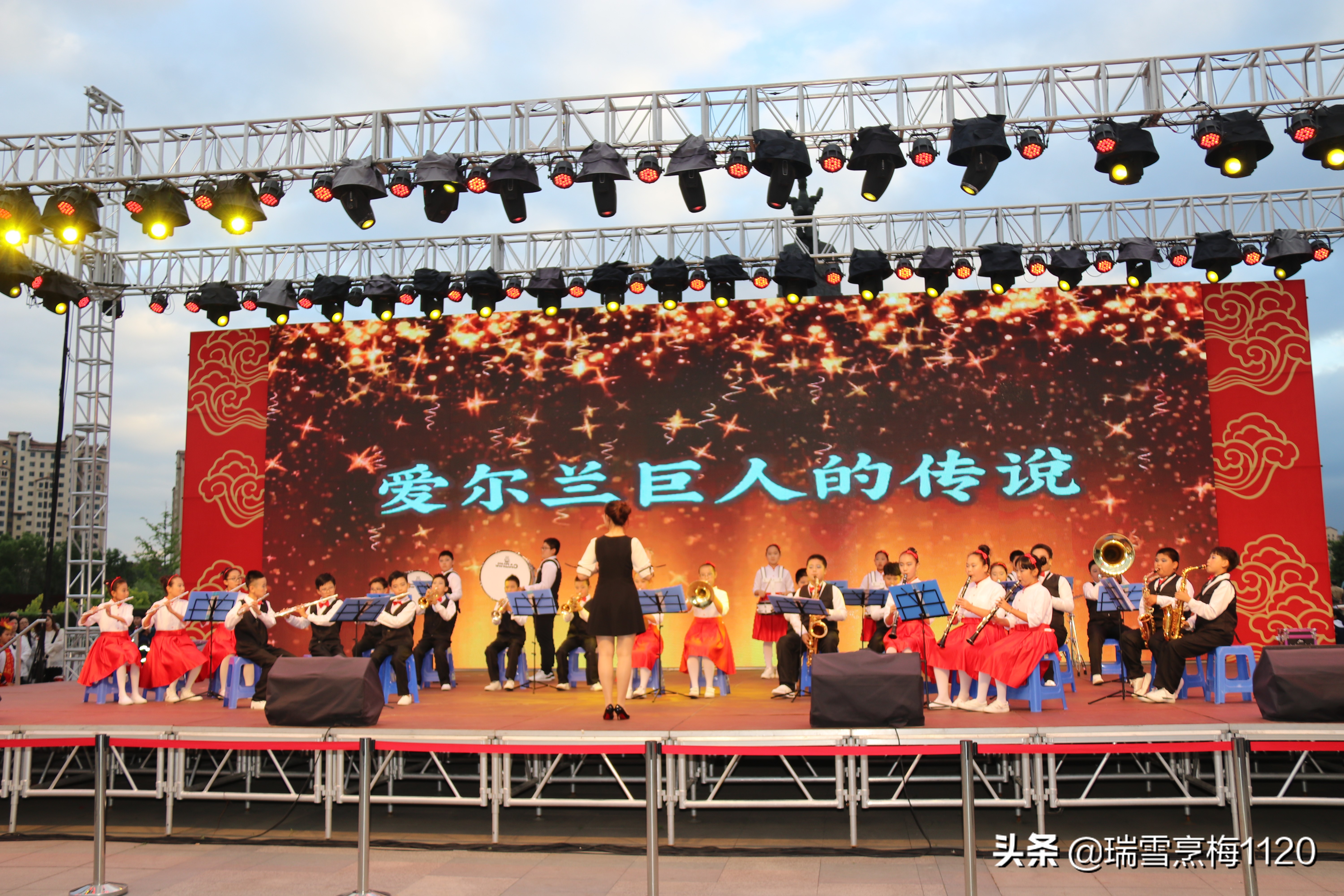 五周年大事记|新城子街第一小学铭记初心与使命凝心聚力再出发