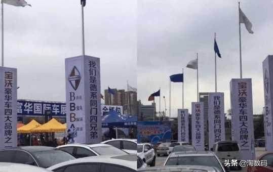 挂着美*旗国**收国人智商税：美商艾湃Apexgaming，本来是东莞富士康