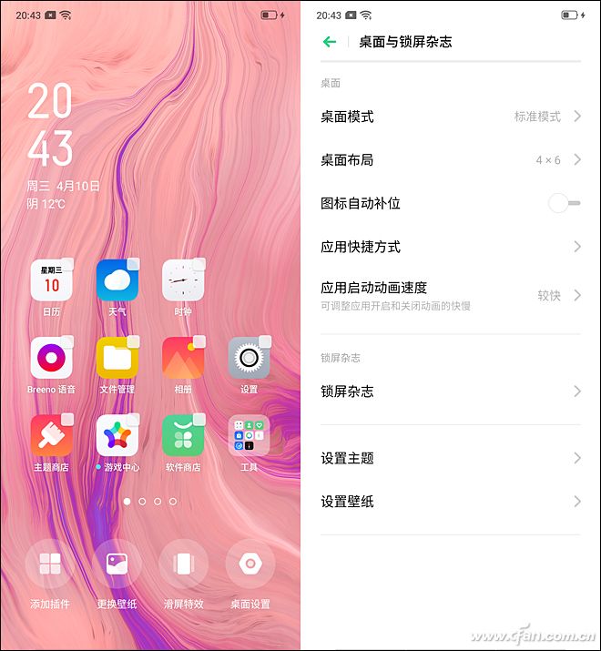 opporeno4的4800万摄像头,opporeno系列前置摄像头对比