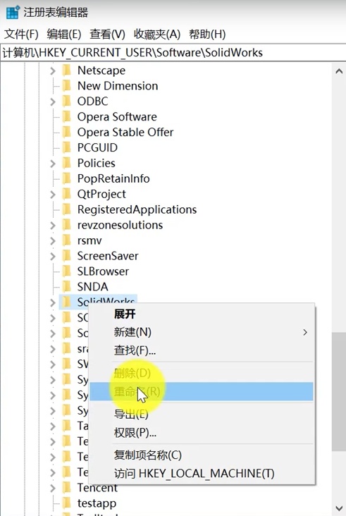 solidworks注册表删除了怎么办,solidworks如何写入注册表
