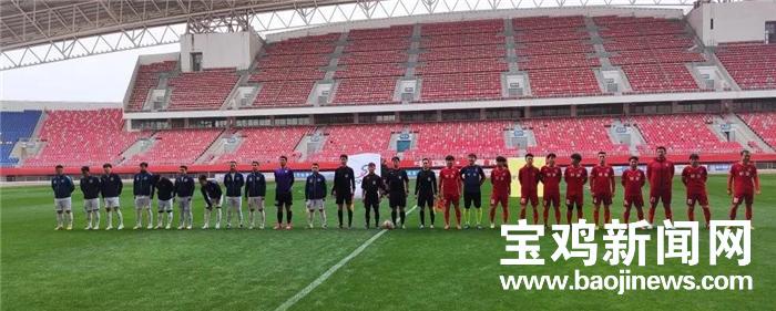 陕西省三级群众足球联赛阎良赛区,陕西群众足球联赛七轮