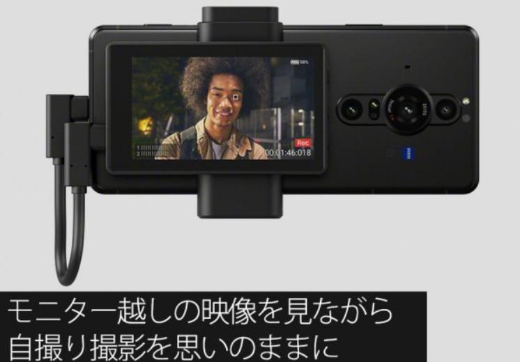 索尼xperiapro-i手机值得购买吗,索尼xperiapro-1和黑卡7