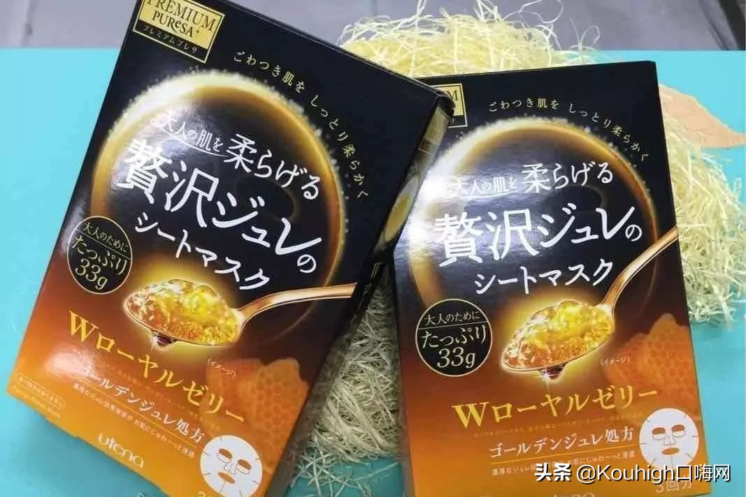 抗过敏儿童面膜,婴幼儿抗过敏面膜