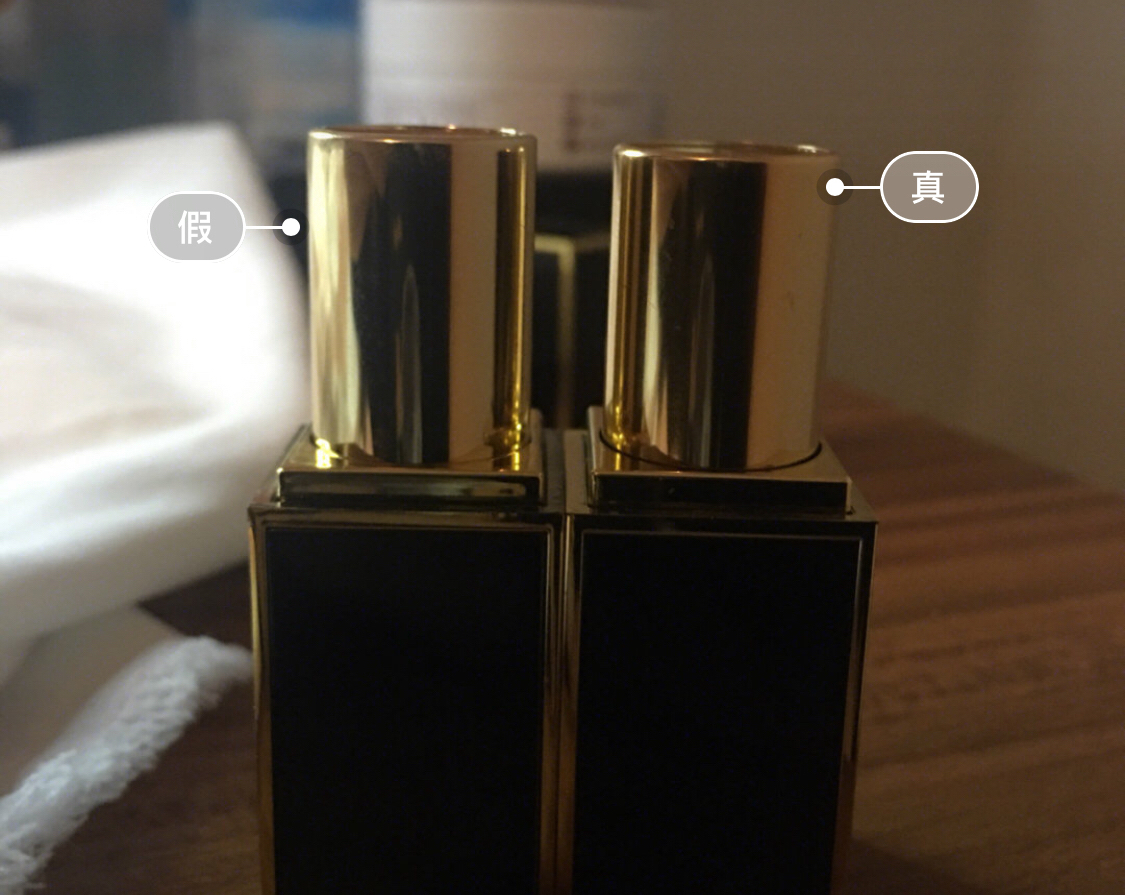 tf限定mini新品黑管口红,tf黑管口红24和100的区别