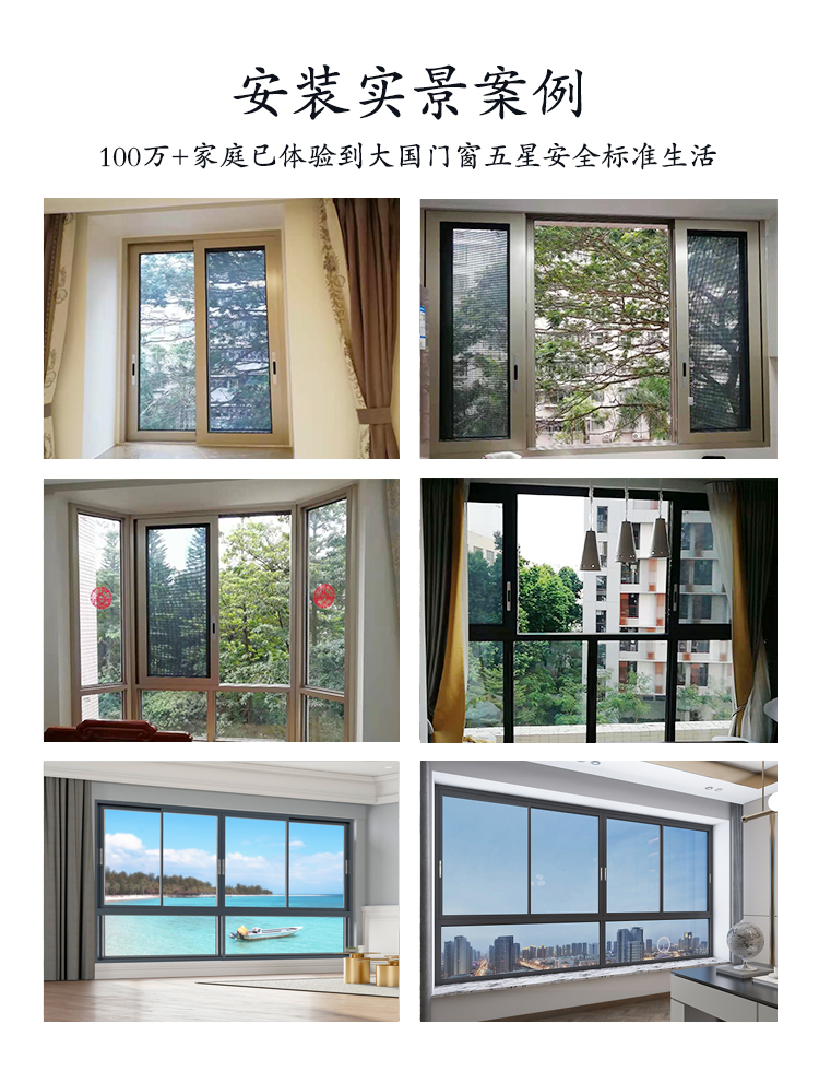 佛山皇牌铝合金门窗,佛山断桥铝合金门窗哪家好